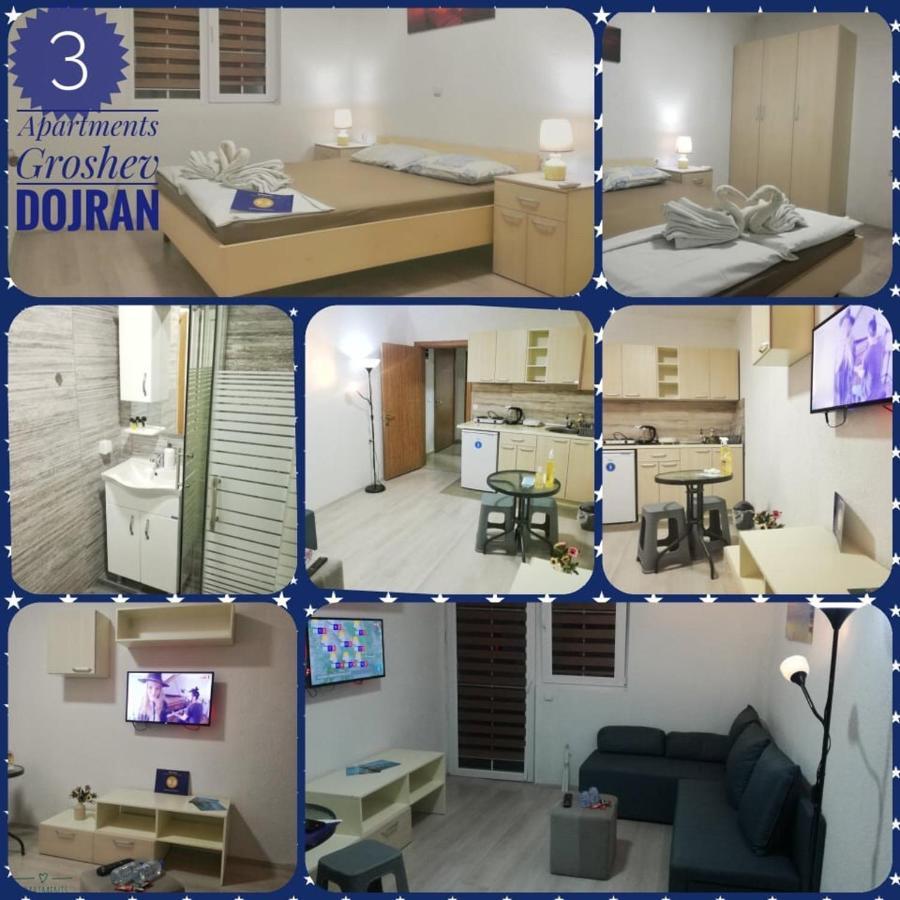 Apartments Groshev Dojran Εξωτερικό φωτογραφία