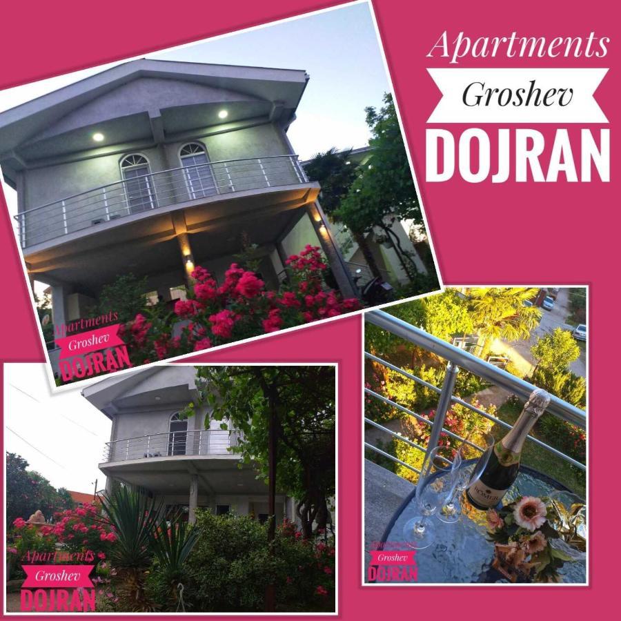 Apartments Groshev Dojran Εξωτερικό φωτογραφία